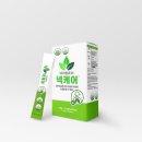 바이탈케어 이미지