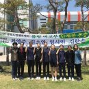 경주여자정보고등학교