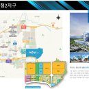 당진프라자