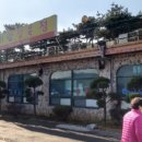 희망정육점 이미지