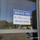 여주-1054 이미지