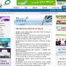 주식회사 한국프랜차이즈창업연구소