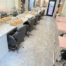 경기미용직업전문학교