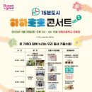 보림초등학교 이미지