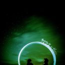 청산빌리지펜션 | [국내여행]청산도 밤하늘 여행 청산도빌리지펜션