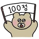 화이트명품세탁 이미지