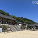 관음의집 | 2025년 8월 23일 부산 금정구 청룡동 금정산 범어사 - 한국33관음성지