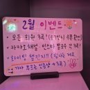 박사노래연습장 네이버블로그