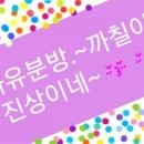 타워힐관광호텔 이미지