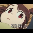 그랜트리 이미지