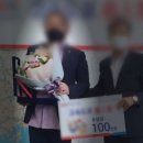 손창현