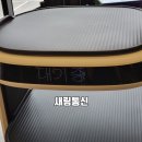 새림통신 이미지