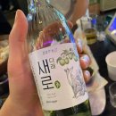원두막연탄석쇠불고기