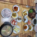 유성홈플러스 택시대기소 | 영원은 그렇듯