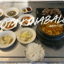 THE밥S(더밥스) 이미지