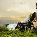 태백시실버요양원