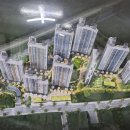 주공10단지정문앞 이미지