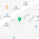 골말길 하우스