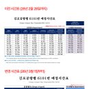 노일초교-1 이미지