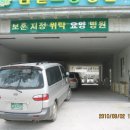 봄날요양병원 이미지