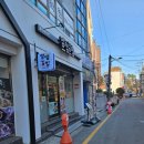 얌샘김밥울산옥동점