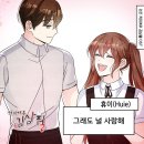 휴이 뉴스1