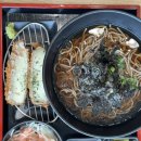 남바완돈카츠계양점