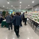 한국방제