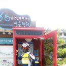 섬진강자전거길 이미지