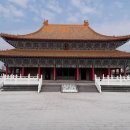 유교경전:맹자 이미지