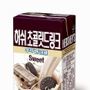 딜리셔스쿠키