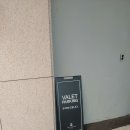 탑클라우드호텔천안점 이미지