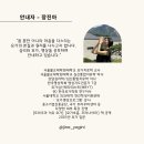 요가와 명상 2 이미지