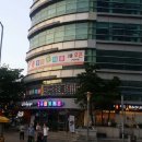 영희네포차 이미지