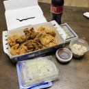 충만치킨여수