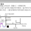 삼향-28 이미지