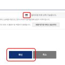 경동보일러서비스 이미지