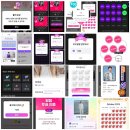 🩵 아이돌 챔프 10월도 출석 완료 😃 이미지