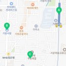 상수도사업본부 기장사업소 이미지