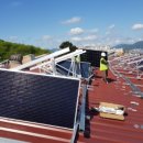 아폴론태양광발전소 이미지