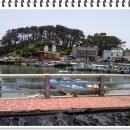 공수마을(산) 이미지