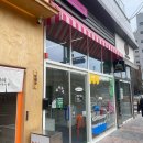 온천천일대14 이미지