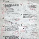 최상위수학 이미지