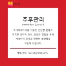 미라인의원 이미지