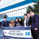 양지의료기 이미지