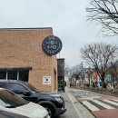 양산시립상북도서관 | 양산시립 상북어린이도서관 이용기 (상호대차X)