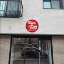 피자를 피자답게 이미지