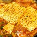 미락명가 압구정