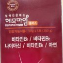 꿈꾸는약국 이미지