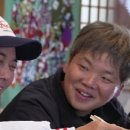 김종민스시
